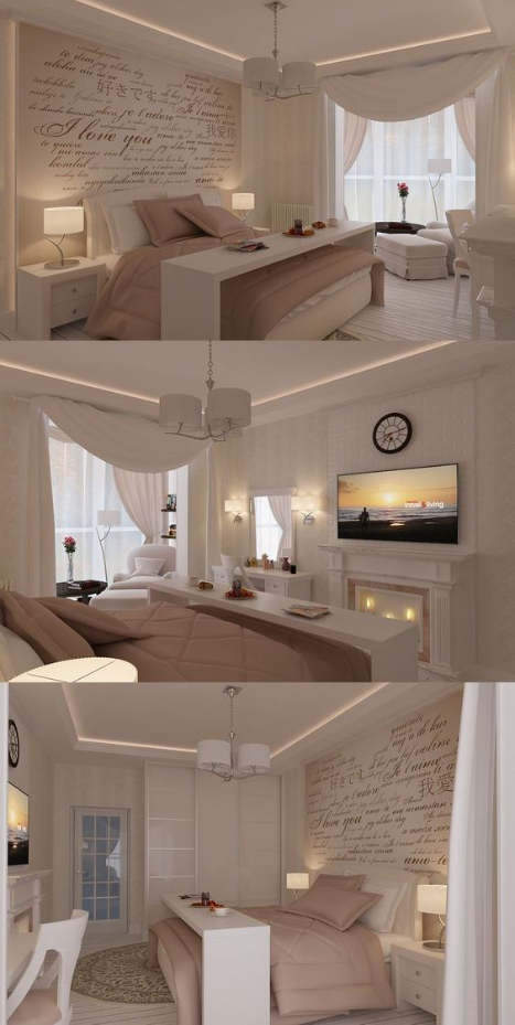 Cozy Bedroom   Master Bedroom Decor Ideas